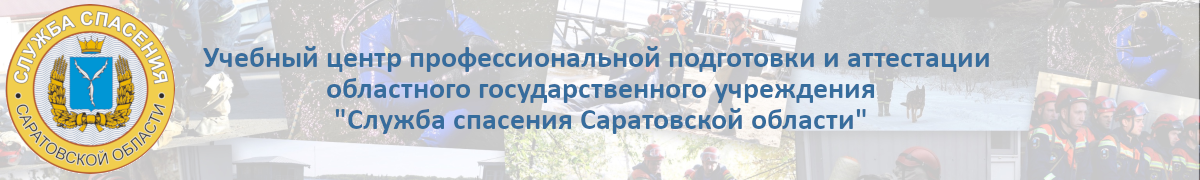 saroblspasuc.ru